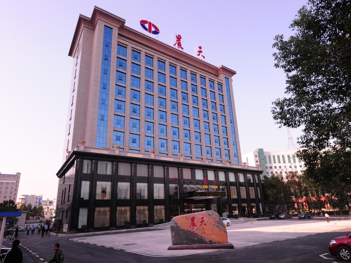 Zhangjiajie Chentian Hotel Екстериор снимка